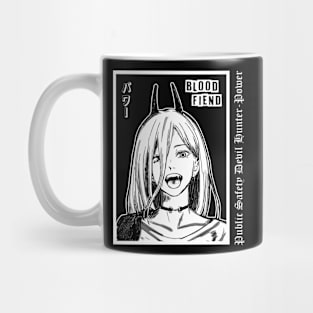 Power 3 Mug